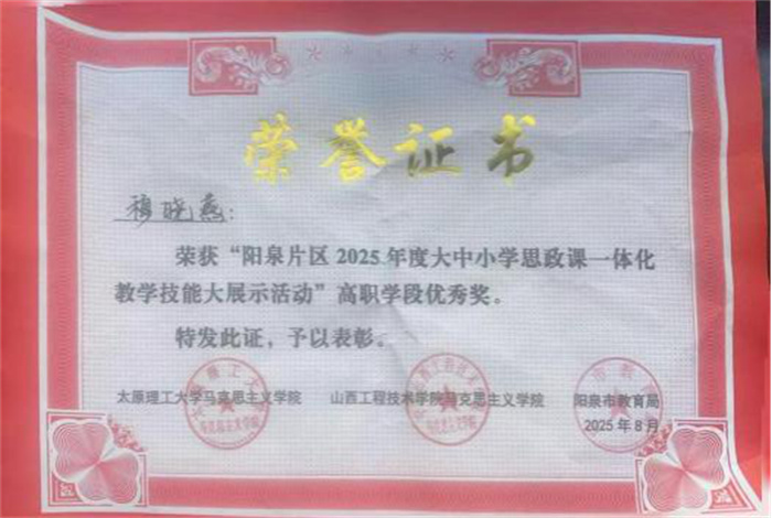 图片3.jpg 图片3.jpg
