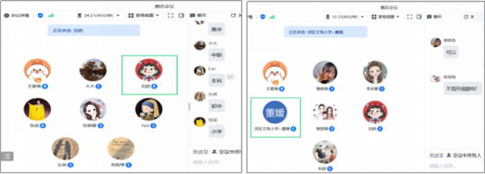 图片4.jpg 图片4.jpg