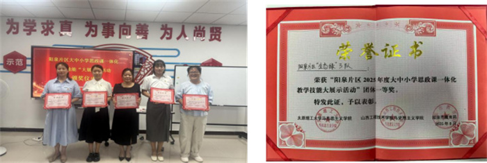 图片5.jpg 图片5.jpg