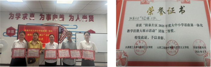 图片6.jpg 图片6.jpg
