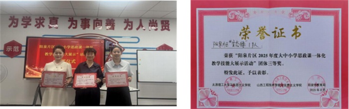 图片7.jpg 图片7.jpg