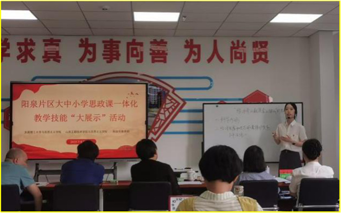 图片8.jpg 图片8.jpg