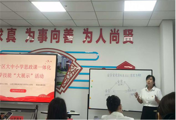 图片9.jpg 图片9.jpg