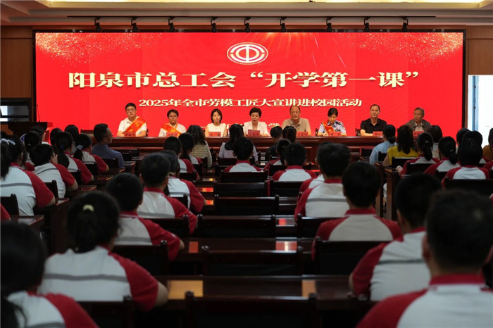微信图片_20250902161116.jpg