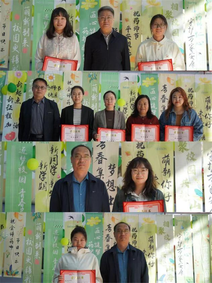 图片3.jpg 图片3.jpg