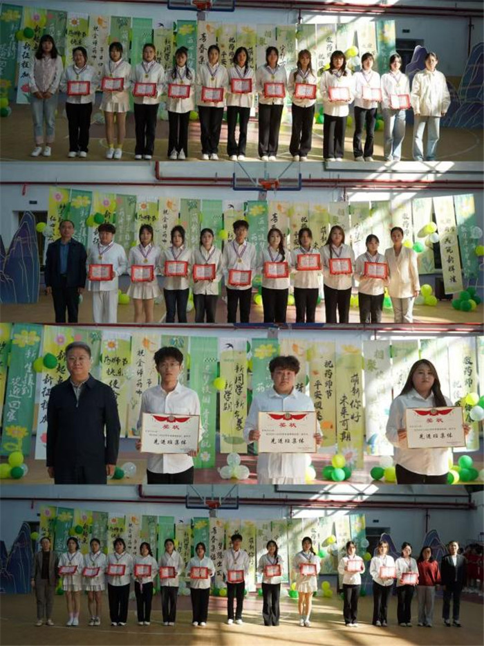 图片4.jpg 图片4.jpg