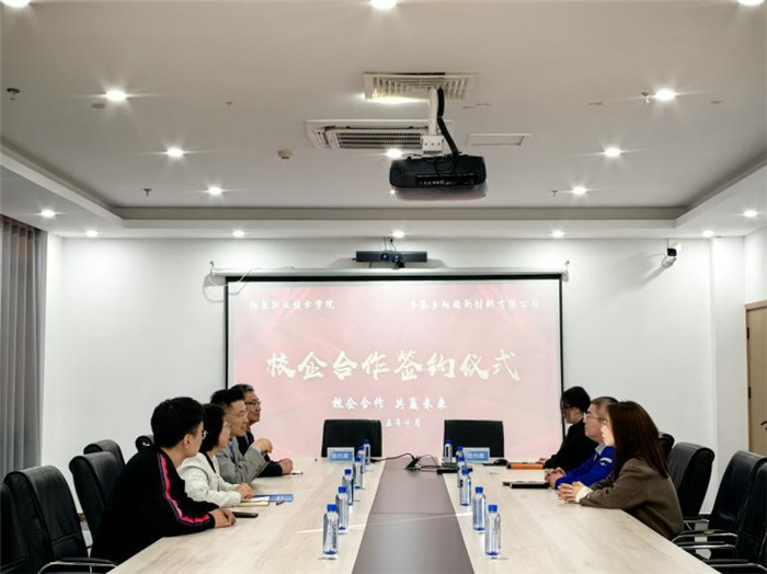 图片2.jpg 图片2.jpg