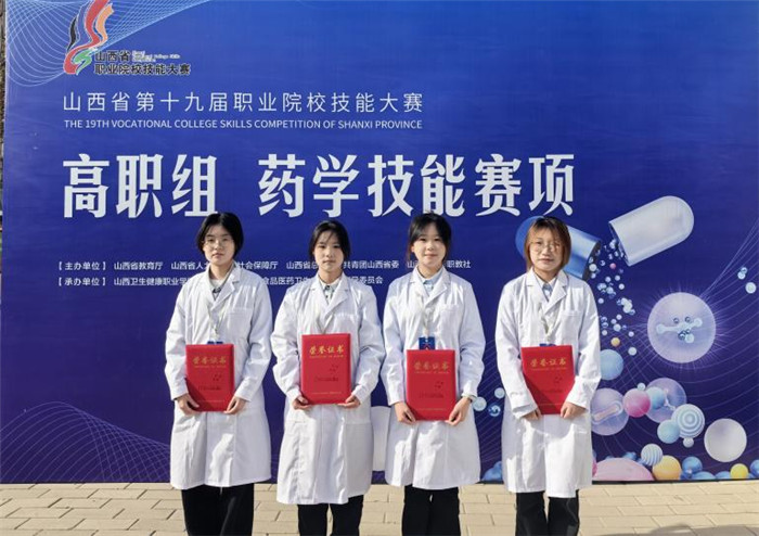 图片8.jpg 图片8.jpg