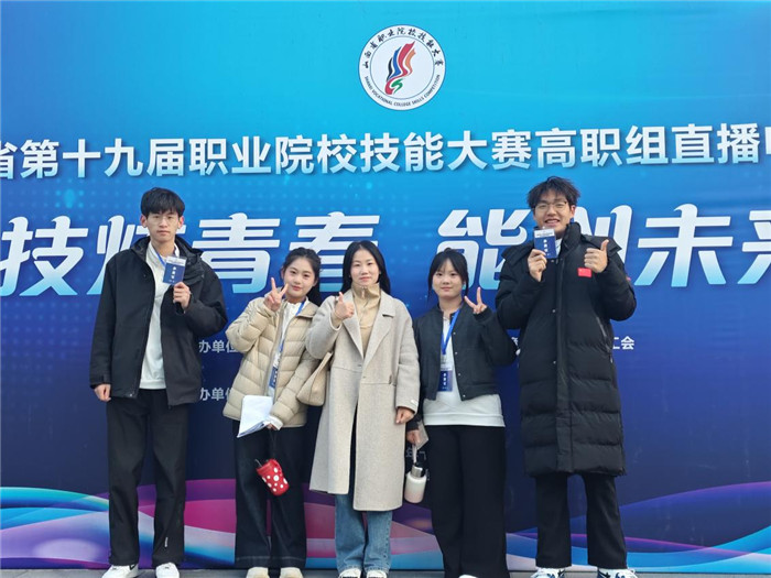 图片2.jpg 图片2.jpg