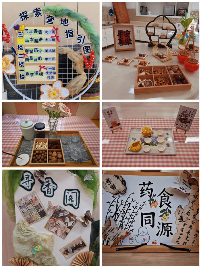 图片1.jpg 图片1.jpg