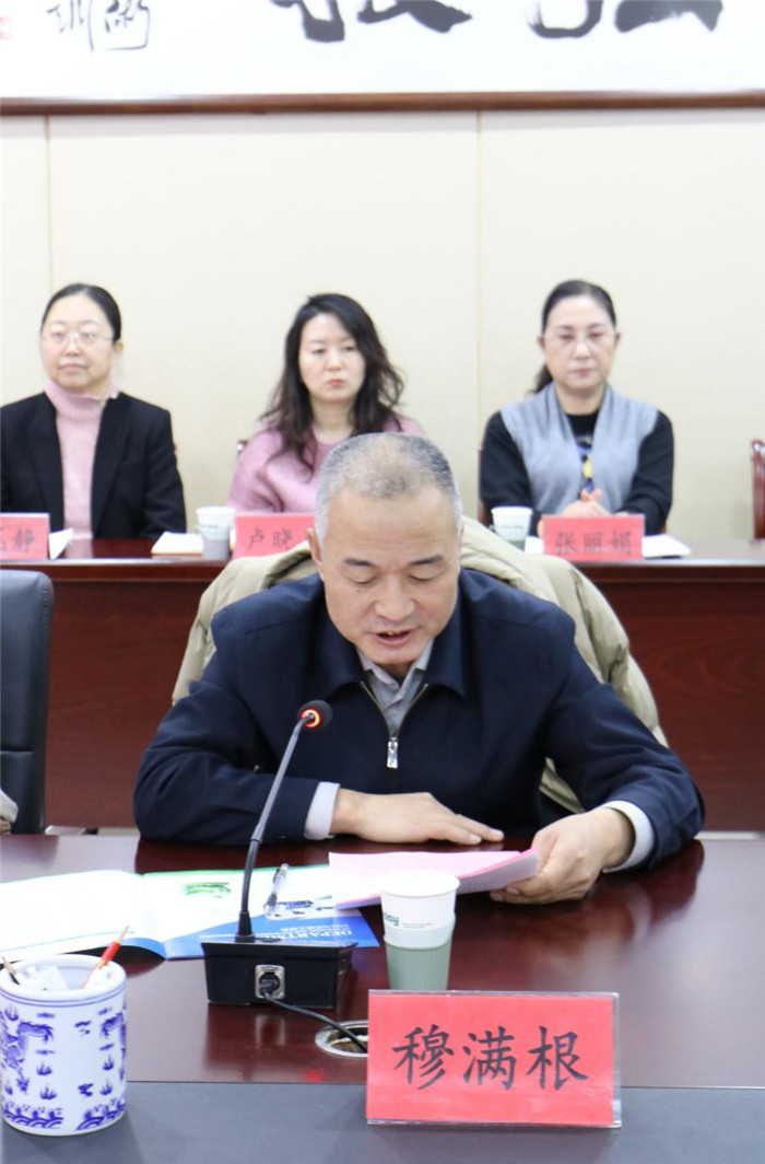 图片3.jpg 图片3.jpg