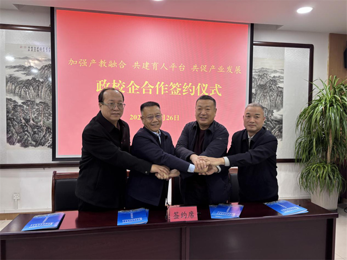 图片5.jpg 图片5.jpg