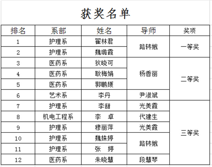 图片6.jpg