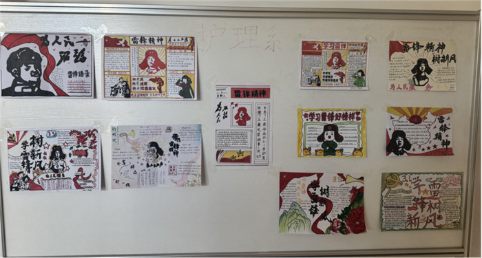 图片12.jpg 图片12.jpg