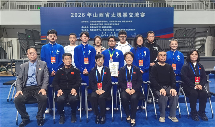 图片4.jpg 图片4.jpg