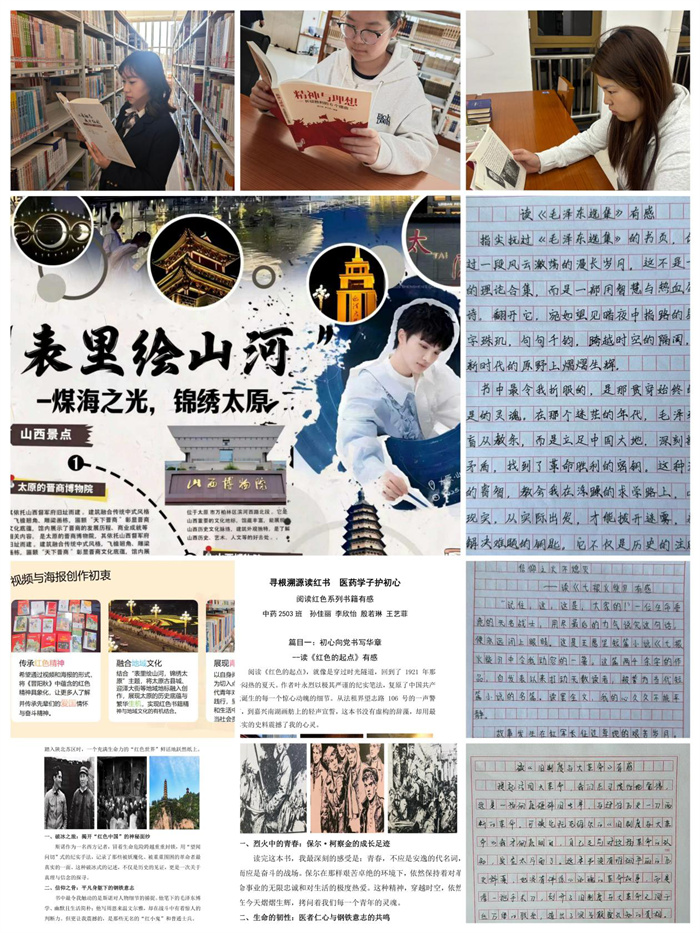 图片1.jpg 图片1.jpg