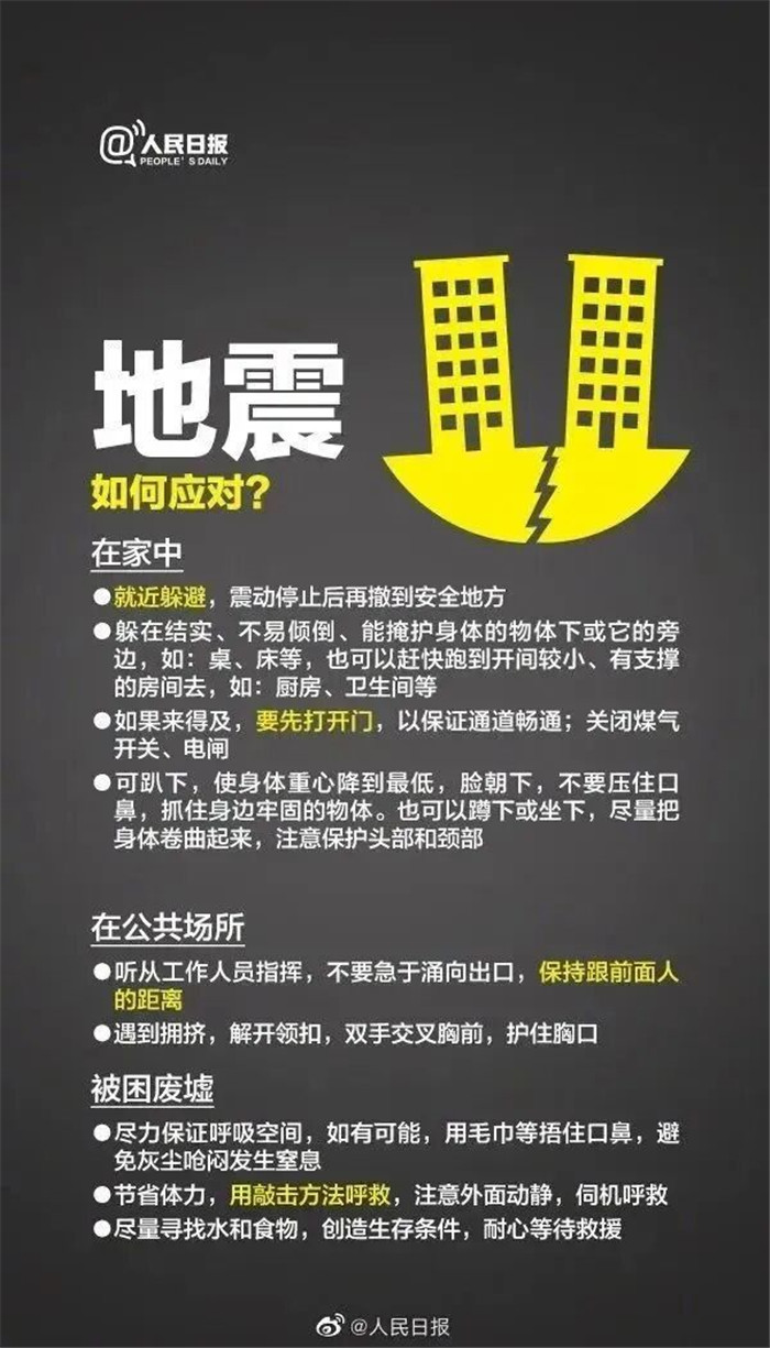 微信图片_20260509153506.jpg 微信图片_20260509153506.jpg