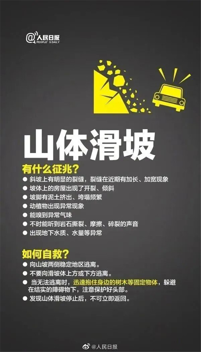 微信图片_20260509153516.jpg 微信图片_20260509153516.jpg