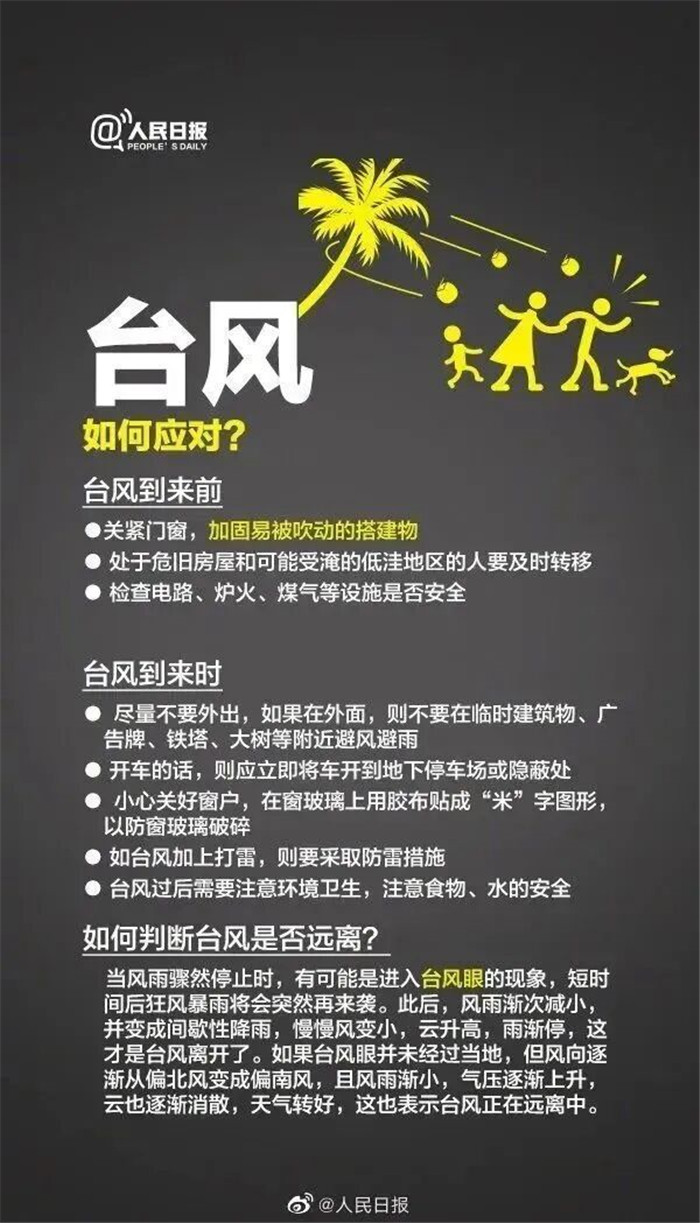 微信图片_20260509153520.jpg 微信图片_20260509153520.jpg