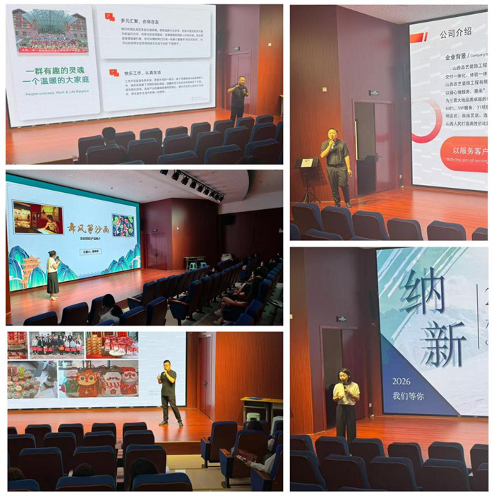 图片5.jpg 图片5.jpg