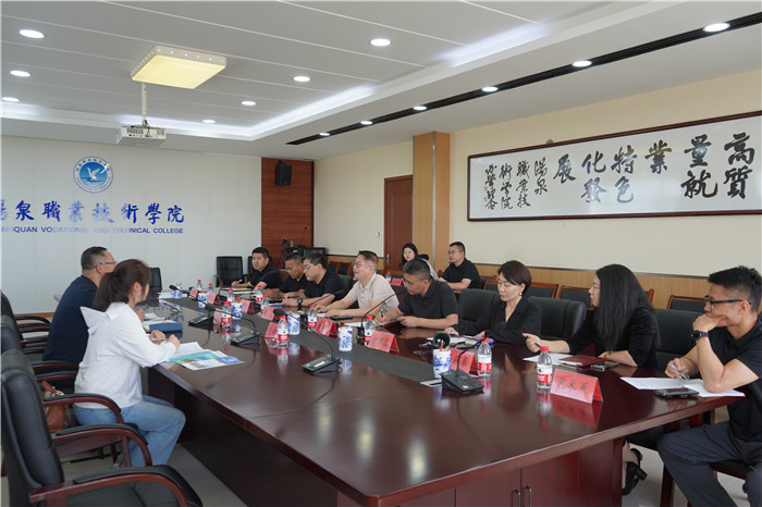 图片31.jpg 图片31.jpg