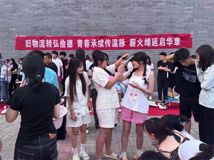 图片1.jpg 图片1.jpg